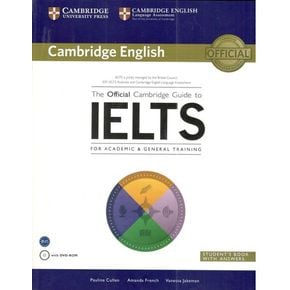 The Official Cambridge Guide to Ielts Student`s Book with Answers with DVD-ROM