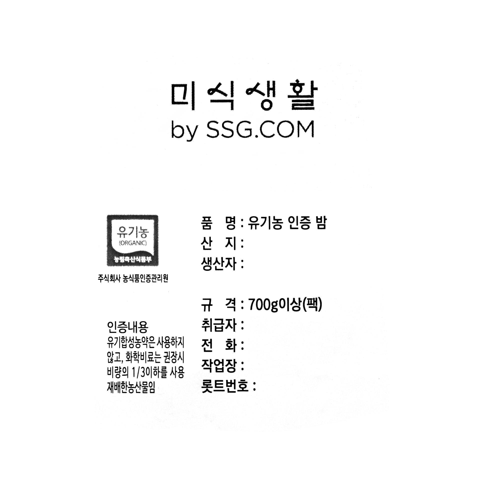 품질표시이미지1