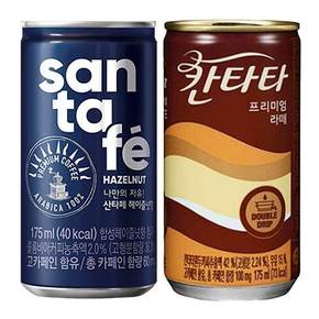 산타페 헤이즐넛 175ml+칸타타 라떼 (60캔구성)