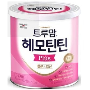 헤모틴틴 플러스 90g1캔(철분 엽산 올리고당 비타민B6.12(기타영양소)