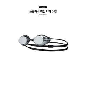 스플래쉬 리논 미러 수경  A4AC2AG53 ( BLK )