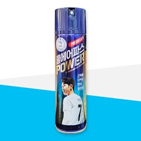 안티푸라민 쿨 에어파스 파워 에어로솔 250ml / 에어로솔 뿌리는 파스