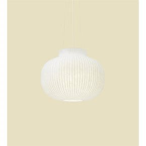 공식판매처◈[muuto]무토 스트랜드 펜던트 800 Strand Pendant Lamp Closed ø800