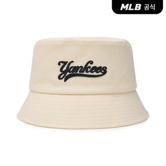 MLB [코리아공식]바시티 버킷햇 NY (D.Cream)