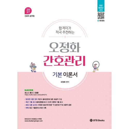 상품이미지1