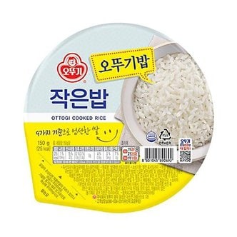 오뚜기 [G]오뚜기 맛있는 오뚜기 작은밥 (150g x 30)