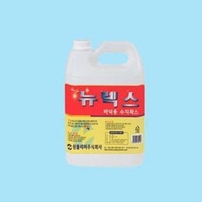 왁스형 고광택 바닥 코팅광택제 뉴렉스 3.75L (WB5F760)