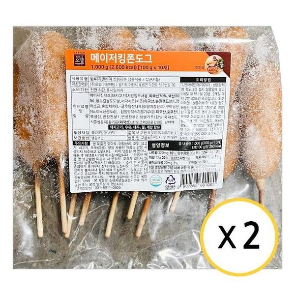 확대된 대표 상품이미지1
