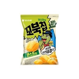  오리온 스낵 꼬북칩 콘스프맛 65g / 간식 과자