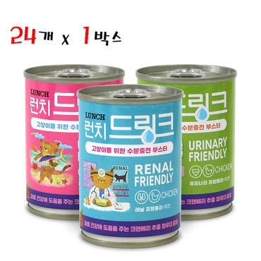 우다다냥이 런치 드링크 120g 24개입 고양이전용 수분충전 부스터