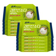 소키프리미엄 과탄산소다 세탁비누 200g x 10개[33278936]