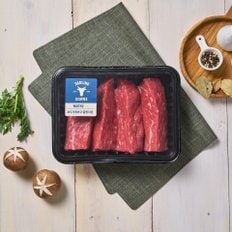 달링다운 와규 홍두깨살 (100g)
