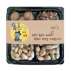  정월대보름 푸른기운 가득 부럼 혼합 견과세트 230g