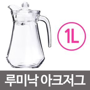 루미낙 아크저그(1L)유리물병 주스병 유리병 보틀