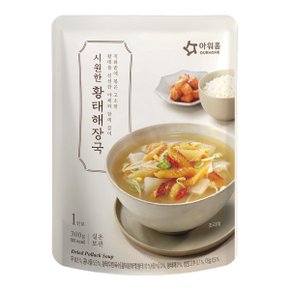시원한 황태 해장국 300g 해장국 황태국 부대