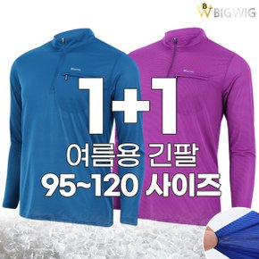 BB BW냉감반집업티셔츠 1+1  여름 남성 긴팔 등산복 아웃도어 쿨_P333928785