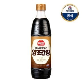 [사조대림] 더 느리게 담은 양조간장 840ml x1개