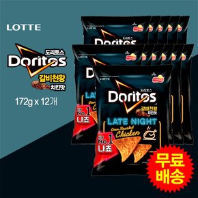 도리토스 갈비천왕치킨맛 대용량(172gx12개)