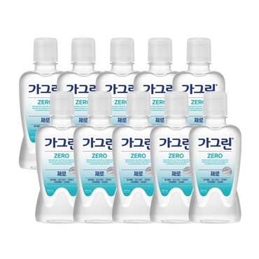 가그린 동아제약 가그린 제로 250ml x 10개 /구강청결제 가글