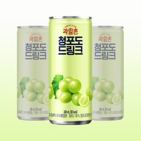 과일촌 청포도 드링크 240ml x 30캔