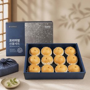 [9/15 순차출고] [농협] 프리미엄 배세트7.5kg (특품11-12과내)