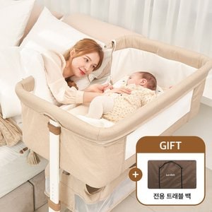 라비킷 폴베디 신생아 싱글 아기침대 3세대 접이식 이동식침대