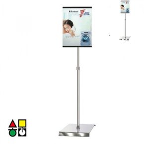 단면삽입식 포스터스탠드 A3 pop포스터스탠드 포스터거치대 광고판