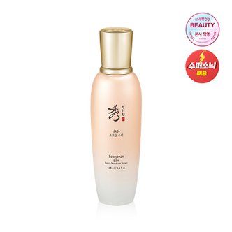 수려한 본 초보습 스킨 160ml