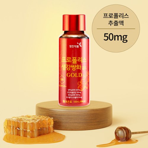 상품이미지4
