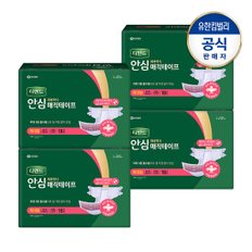 안심 매직테이프 특대형18PX4팩