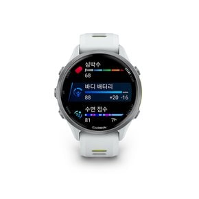 포러너 970 화이트 러닝 GPS 스마트워치