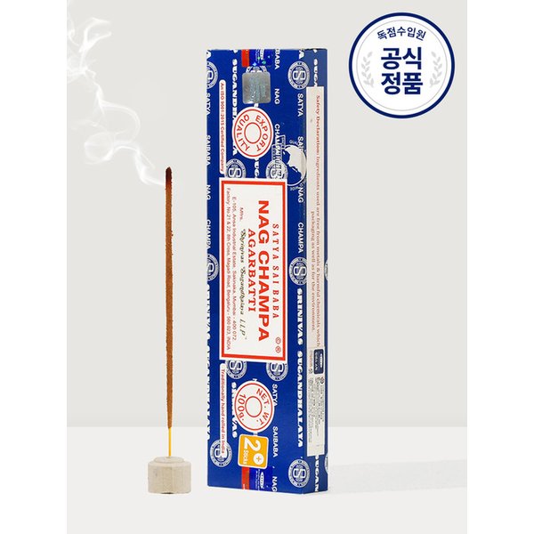 확대된 대표 Main Image