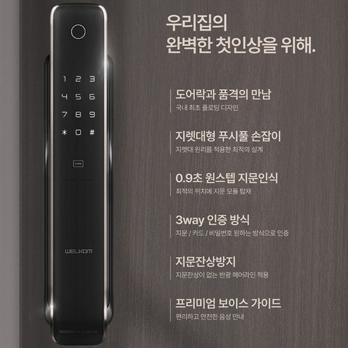 상품이미지5