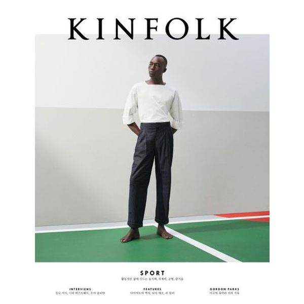 킨포크(Kinfolk) Vol 26