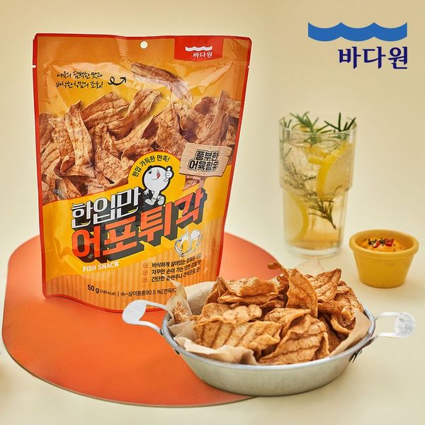 확대된 대표 상품 이미지 1
