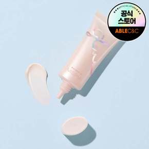 [미샤] 글로우 스킨밤 20ml