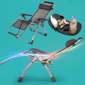 와이드컵홀더가 포함된 무중력의자 2018시리즈