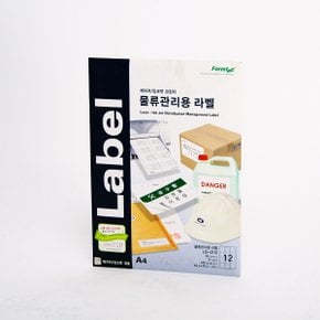 폼텍 물류관리용라벨/LQ-3112/20매 - 12칸/A4/63.5x70.0mm