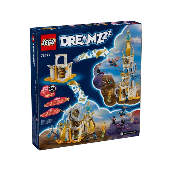 [시흥점] 71477 샌드맨 타워