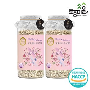 HACCP인증 라이트앤밸런스 발효 현미 곤약쌀 500g X 2개