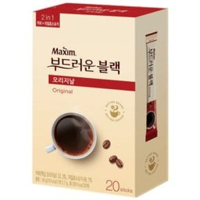 맥심 오리지날 부드러운 블랙 20T