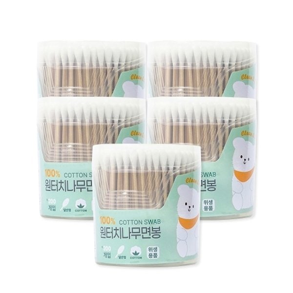 확대된 대표 image1