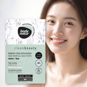 바디네이처 클린뷰티 헤어리무벌 왁스스트립 페이스  12매 얼굴 제모 잔털 초간편 왁싱