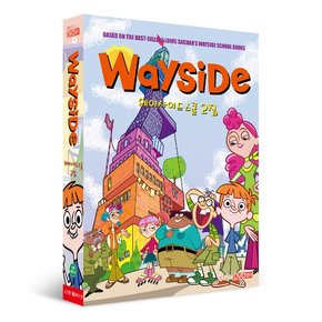 [DVD] Wayside School 웨이사이드 스쿨 DVD 2집 4종세트