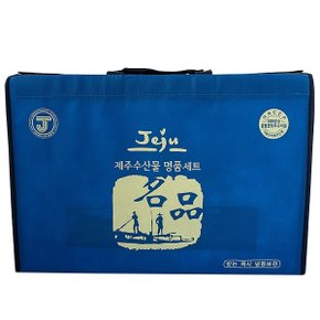 [바로배송] 제주특선 삼치살(大)세트 10팩(팩당300-400g내)