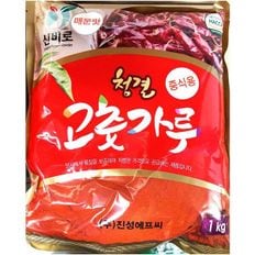 업소용 식자재 진성식품 고운 청양고춧가루 진성 1kg