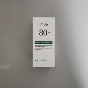 어성초 80 수분 진정 앰플 30ml