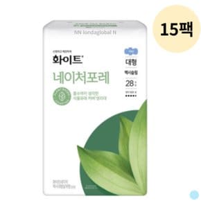 화이트 네이처포레 생리대 맥시슬림 대형 28매 X15팩