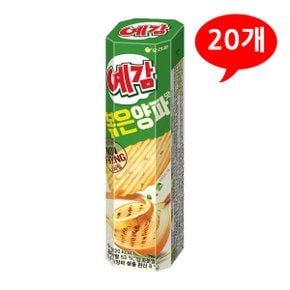 (7201920) 예감 볶은양파맛 64gx20개