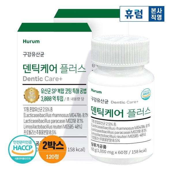 확대된 대표 상품 이미지 #1